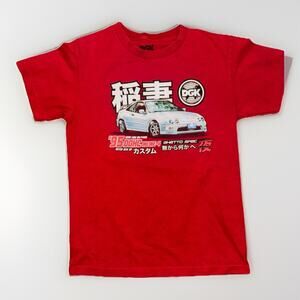 DGK Dirty Ghetto Kids JDM Graphic Tee T-Shirt Red Small